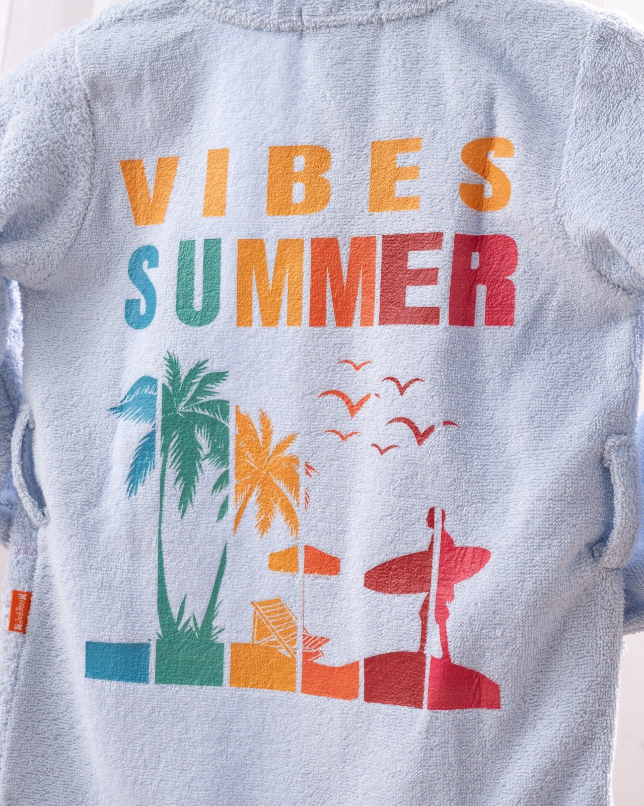 رداء السباحة