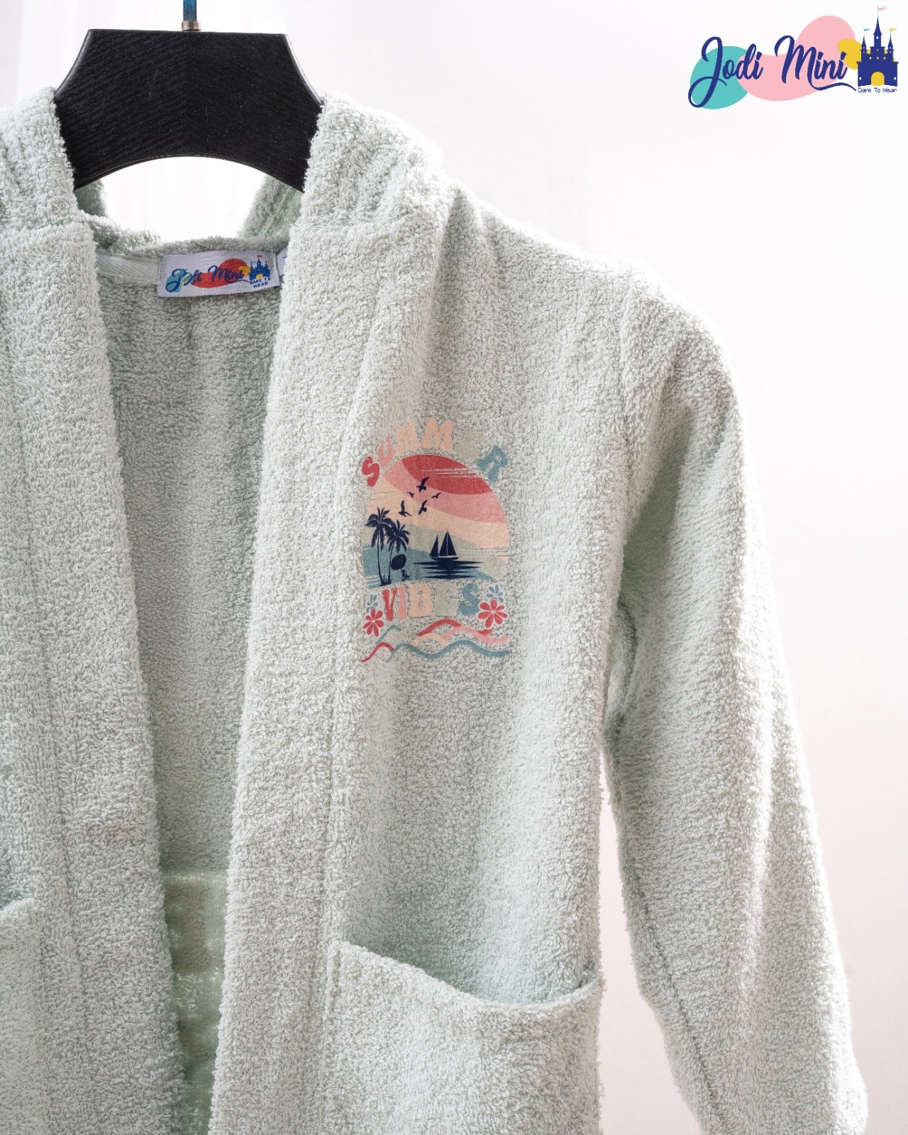 رداء السباحة