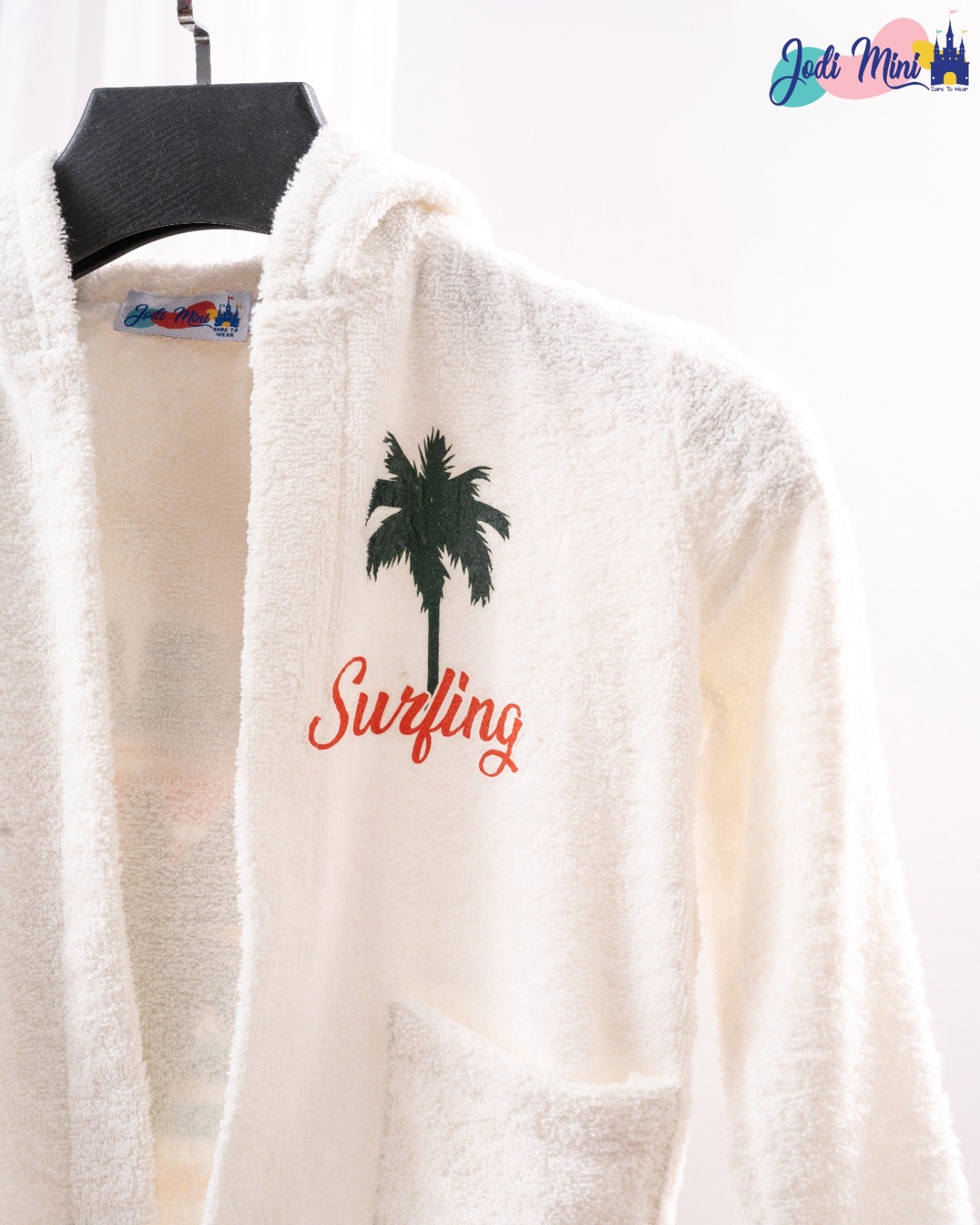 رداء السباحة