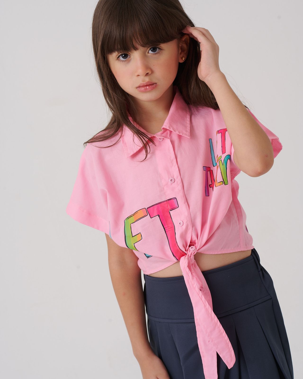 Strip Shirt